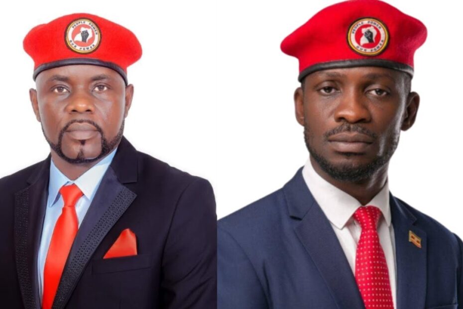 uganda empya by walukaga